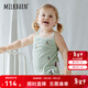 Milkbarn兒童套裝寶寶夏季純棉吊帶短褲女童洋氣時(shí)髦童裝 海岸之約 110 cm