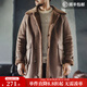 馬登工裝美式復古B7麂皮絨派克大衣中長(cháng)款棉服仿羊羔毛加厚外套男款冬 卡其色 【男士棉服/棉襖/防寒服/棉衣男/衣服冬季】 L