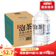 農夫山泉泡茶水武夷山泉水4L*4桶整箱裝飲用水山泉水飲用天然水 4L*4桶