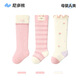 尼多熊兒童襪子秋冬嬰兒長(cháng)筒襪棉襪新生兒襪子寶寶過(guò)膝襪秋冬女童襪子
