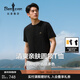 比音勒芬【冰舒棉】春夏款男士時(shí)尚上衣休閑戶(hù)外百搭多色親膚透氣短袖T恤 07黑色 XL （110）