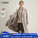 藍地（LANDI）可拆卸羽絨內膽羊毛大衣女長(cháng)款雙面毛呢外套冬新品 燕麥色 M
