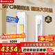 格力（GREE）空調2匹 云之炫/同天麗 新1級變頻冷暖 自清潔空調 大風(fēng)量雙殺菌防冷風(fēng) 客廳家用圓柱立式空調 2匹一級能效云之炫KFR-50LW/NhGk1Bj