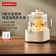 BASSENS巴森小方燉全玻璃養生壺0膠0拼接1.2L恒溫家用多功能辦公室小型電陶爐煮花茶BS-D7max 燉盅款  