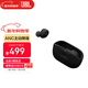 JBL WAVE BUDS 2 真無(wú)線(xiàn)藍牙耳機 主動(dòng)降噪入耳式通話(huà)音樂(lè )耳機蘋(píng)果華為小米手機通用 黑色