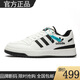 品牌正品專(zhuān)柜內增高經(jīng)典新款運動(dòng)休閑板鞋男女同款時(shí)尚百搭情侶鞋 AD520P白黑 40