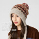 卡蒙（Kenmont）時(shí)尚洋氣提花毛球毛線(xiàn)帽女加絨窄圍巾一體護耳保暖針織帽9561
