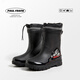 大嘴猴（paul frank）雨鞋男膠鞋防水鞋雨天戶(hù)外釣魚(yú)洗車(chē)外賣(mài)騎手雨靴 黑色束口 42