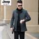 JEEP SPIRIT品牌男裝 男士夾克2025春秋冬季新款商務(wù)休閑修身厚款上衣外套男 8817咸菜色 常規偏厚 XL (180)