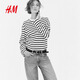 H&M女裝T恤春季大廓形印花落肩棉質(zhì)長(cháng)袖打底衫上衣1243660 白色/海軍藍條紋 M 165/96