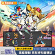 奇妙（keeppley）積木人奧特曼ZERO無(wú)限版第二彈套盒迪迦奧特曼男孩玩具禮物