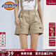 Dickies短褲 女式個(gè)性潮酷大褲兜背帶短褲下裝短褲10297 沙色 （常規版型喜歡寬松建議拍大一碼) 26