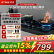 方太廚房換裝家用4.5KW燃氣灶雙灶具嵌入式節能大火力爐具性?xún)r(jià)比燃氣灶銅火蓋可調節尺寸旗艦出租換裝 天然氣【4.5Kw】