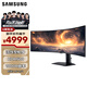 三星（SAMSUNG）49英寸 G91F 144Hz 雙2K 1000R 1ms(GTG) HDR600 護眼 G91F 玄龍騎士 電競 顯示器 LS49FG912ECXXF