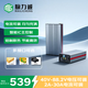 脈力誠鋰電池電動(dòng)車(chē)充電器快充九號小牛極核40V-88.2V電壓 2-30A電流電壓雙調 配品字輸出線(xiàn)