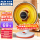 奧克斯 小太陽(yáng)取暖器電暖器家用電暖氣桌面烤火爐取暖氣電暖風(fēng)機電熱器取暖爐加熱器炭纖維管發(fā)熱 600W+2檔調節+直徑290MM