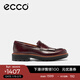 愛(ài)步（ECCO）樂(lè )福鞋女 時(shí)尚簡(jiǎn)約百搭女士單鞋輕奢真皮低跟女鞋 都市232853 暗寶石紅23285361291 38