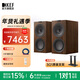 KEF Q Concerto Meta（Q協(xié)奏曲）發(fā)燒級三分頻無(wú)源書(shū)架音箱 家庭影院同軸音響 HIFI高保真2.0聲道 胡桃木