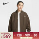 耐克馬年限定脫韁系列新年款男子寬松夾克春新款 IQ3705-212 XL