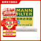 曼牌濾清器（MANNFILTER）CU23019M空調濾芯格濾清器適用起亞凱坤 福瑞迪 K2