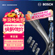 博世（BOSCH）雨刷雨刮器神翼六合一30英寸(多功能接口 具體車(chē)型咨詢(xún)在線(xiàn)客服)