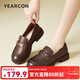 意爾康女鞋真皮樂(lè )福鞋女士單鞋通勤百搭一腳蹬粗跟小皮鞋女 棕色 【尺碼偏大，建議拍小一碼】 38