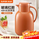 蘇泊爾（SUPOR）保溫壺家用玻璃內膽暖水壺大容量熱水瓶學(xué)生宿舍熱水壺保溫水壺 復古橙【防塵壺嘴】1.7L
