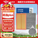 澳麟汽車(chē)空調濾芯+空氣濾芯濾清器18-25款大眾朗逸/PLUS(1.5T/1.5L)