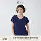 EIN【航海系】EIN言海藍洗色圓領(lǐng)休閑短袖T恤女萊賽爾棉抽褶上衣新款 墨藍 L
