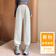 棠暖白灰色衛褲女春秋2026新款冬季加厚加絨加長(cháng)束腳燈籠休閑運動(dòng)褲子 加長(cháng)白灰 170-180cm S （100斤以下）
