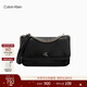 Calvin Klein女包【新年禮物】25優(yōu)雅休閑通勤ck翻蓋鏈條油蠟皮單肩斜挎小方包