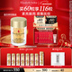 伊麗莎白雅頓眼膠眼部精華液10.5ml約60粒淡化細紋神經(jīng)酰胺眼霜新年禮物