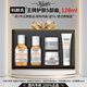 科顏氏（Kiehl's）金盞花爽膚水+白泥面膜+高保濕面霜凈澈保濕水乳護膚禮盒禮物送禮 【128ml禮盒裝】金水+乳液+白泥+高霜+潔面