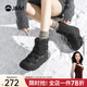 快樂(lè )瑪麗（J&M）董璇同款雪地靴女冬季新款時(shí)尚一腳蹬厚底女鞋純色東北保暖棉鞋女 黑色【戶(hù)外防水 雪地暢行】 38