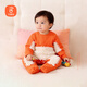 貝瑞加（Babyprints）嬰兒連體衣寶寶秋冬拖地護肘爬服防臟擦地哈衣包手包腳衣服 桔80