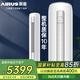 三菱 重工空調 菱重空調  2/3匹空調 巨省電新1級能效 變頻家用宿舍臥室空調 冷暖柜機 大3匹一級能效72B1 菱重