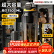 恩爾美（nRMEi）運動(dòng)水杯超大容量男士tritan夏季耐高溫防摔泡茶運動(dòng)水壺塑料杯子