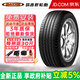 瑪吉斯輪胎Bravo HP M3 汽車(chē)輪胎 A 215/60R17 96H現代ix25