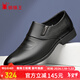 蜘蛛王男鞋春秋季男士套腳商務(wù)皮鞋男軟皮舒適正裝鞋上班鞋子 黑色 41