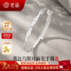 老廟足銀手鐲莫比烏斯環(huán)純銀麻花銀手鐲女送女友媽媽生日禮物 足銀莫比烏斯手鐲15±1g【品牌禮盒】
