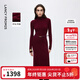朗姿羊毛半高領(lǐng)修身針織連衣裙通勤風(fēng)氣質(zhì)優(yōu)雅中長(cháng)裙女2025年新款 博若萊酒紅色 L