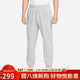 耐克（NIKE）男運動(dòng)褲 春秋針織束腳休閑褲 舒適衛褲 CK6366-063 麻灰 L
