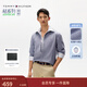 Tommy Hilfiger25春夏新款男裝牛津紡亞洲版休閑純色條紋格子長(cháng)袖襯衫外套 【純色牛津紡】深灰色DW5 S （推薦：120-135斤）