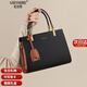 紀詩(shī)哲輕奢品牌包包女包女士手提包真皮單肩斜挎包送女友老婆生日禮物侈 黑色 情人節禮物新年禮物 中包