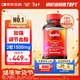 MegaRed脈拓南極磷蝦油膠囊深海魚(yú)油omega-3美國原裝進(jìn)口高純度750mg80粒