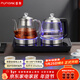 FUNORK37×23全自動(dòng)上水電熱水壺 家用辦公茶臺燒水壺一體機茶桌茶幾嵌入式茶具套裝 RY-01黑色蒸茶款