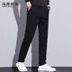馬克華菲（MARK FAIRWHALE）休閑褲男士春秋季商務(wù)直筒褲子男時(shí)尚修身男褲長(cháng)褲子 黑色 32