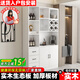 紅森集酒柜客廳餐邊柜一體靠墻柜子簡(jiǎn)約現代展示柜高柜酒吧柜可定制 白色 長(cháng)120cm寬30高200
