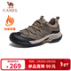 駱駝（CAMEL）踏山男士戶(hù)外登山復古皮面加絨休閑徒步鞋 G14A342696R 卡其 42