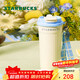 星巴克（Starbucks）春日晴空系列雙飲口不銹鋼桌面杯470ml水杯子生日